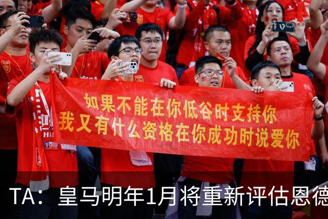about image